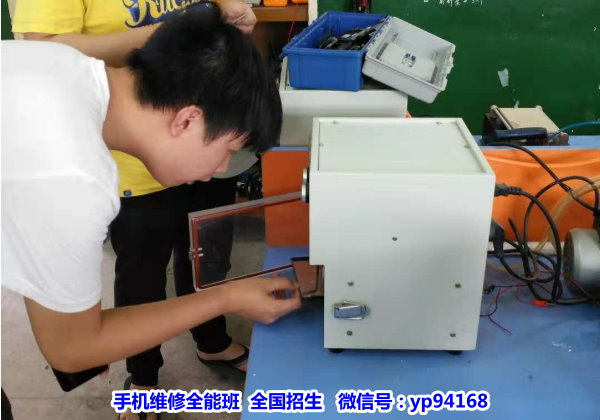 手机维修班上课图片 手机维修班上课图片
