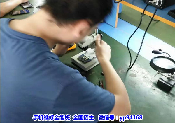 手机维修班上课图片 手机维修班上课图片