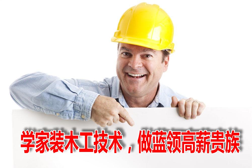 װľƸҪ,ľѵѧУ